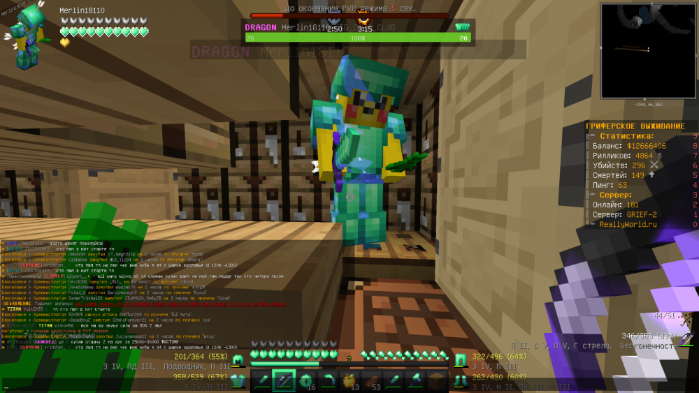 1900045822_BaseProfileScreenshot2021_12.14-19_31_50_41.thumb.png.d8d3b532e2cf11e2fdd9db4d23840f13.png