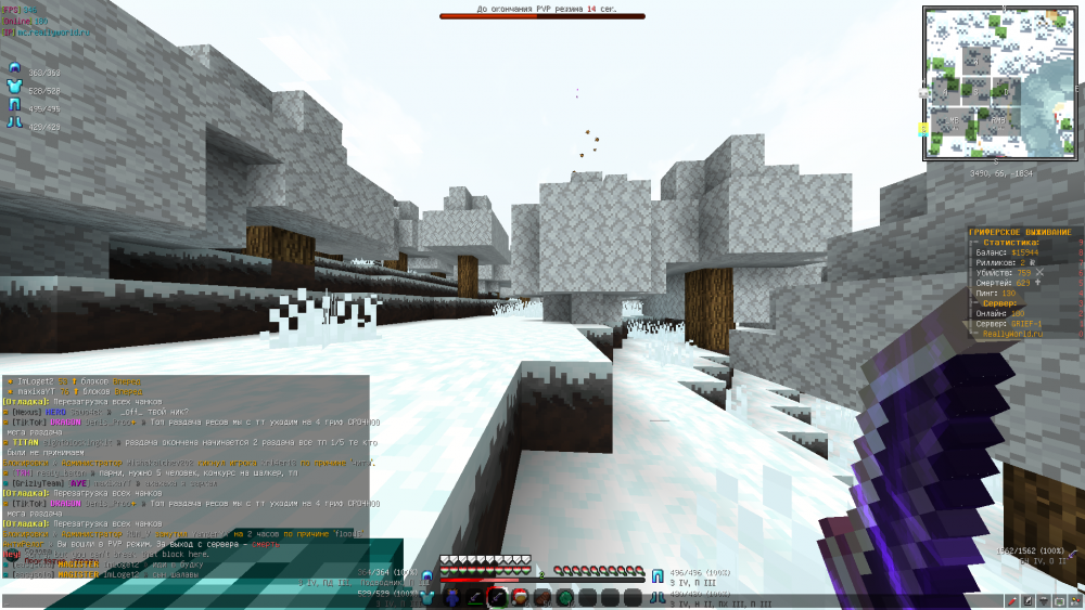 1998868773_Jre-legacyScreenshot2021_12.23-11_44_40_79.thumb.png.c74914a445712ff4ab085e6afdc7c915.png