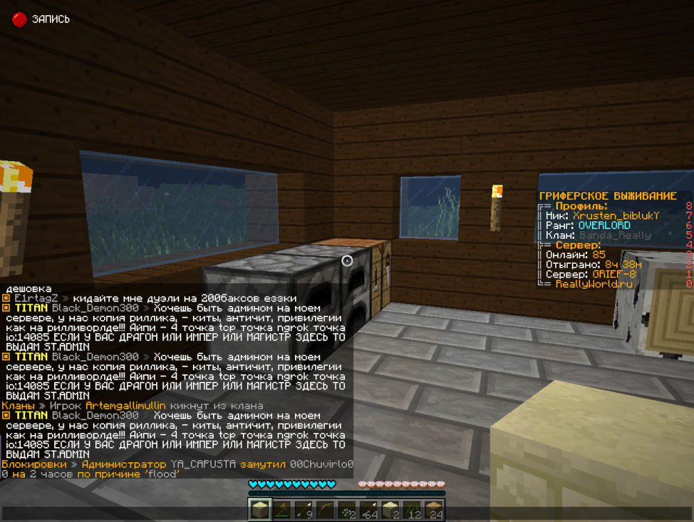 2021-11-12_15_06_41.thumb.png.0e12a80d4bfbef8c044ae21b8a0da4d3.png