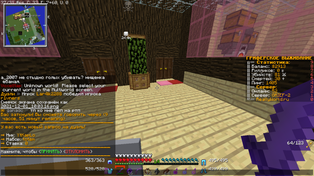 2021-12-01_10_03_25.thumb.png.82ea4ce5f7a56077b9b97211f3240f1a.png