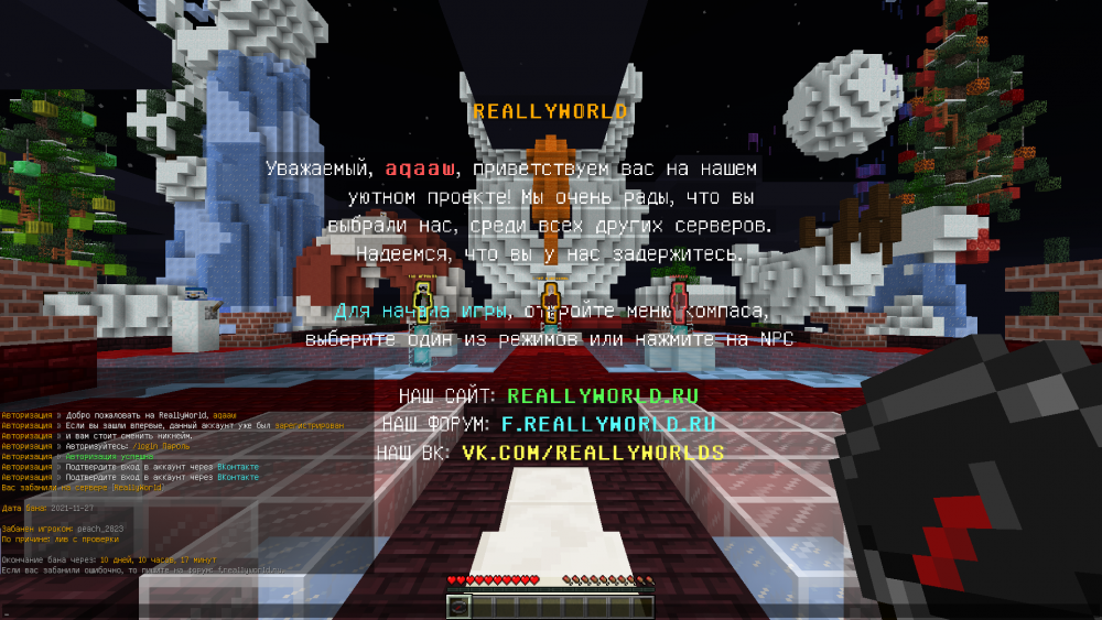2021-12-01_11_44_36.thumb.png.ccc6c85b2d6006ec49b83b208cb64baa.png