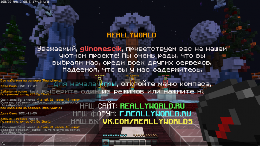 2021-12-01_12_08_48.thumb.png.712f631a45d6587fba2bd4d53012015a.png