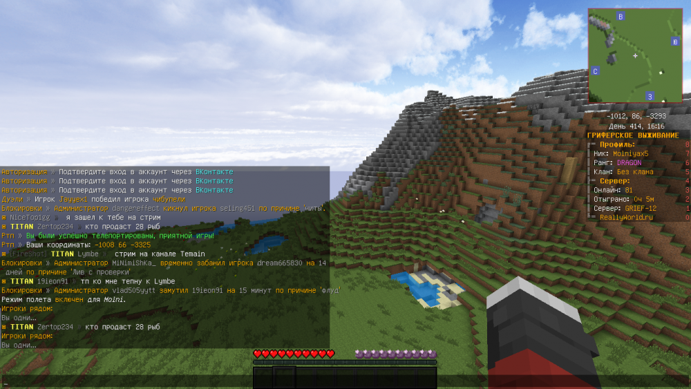 2021-12-01_13_46_06.thumb.png.156c28b9a23dbab15eb10a62c5732917.png