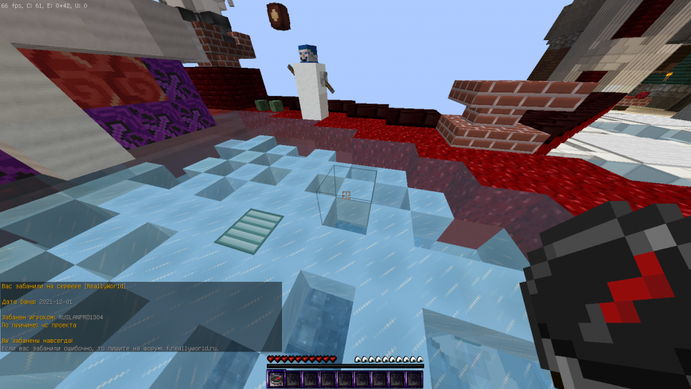 2021-12-01_14_41_45.thumb.png.d36b620119ef65f1e41ad1fb740a7b4e.png