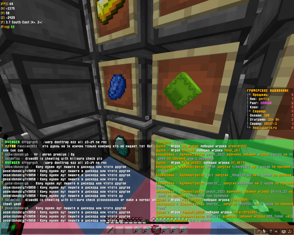 2021-12-01_14_50_47.thumb.png.a8841a702c4b5511d7a21665991ddb03.png