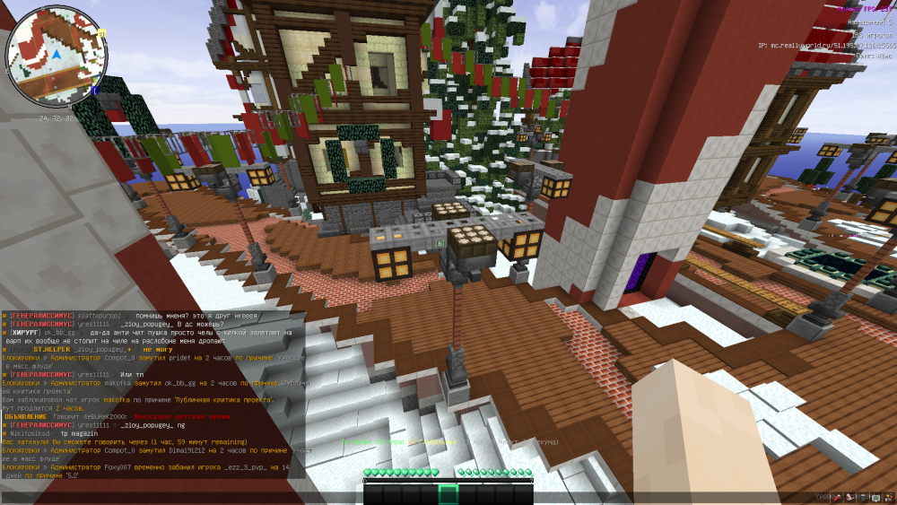2021-12-01_20_03_47.thumb.png.2e34cc55ad25eb638b32d23f16ddbf7c.png