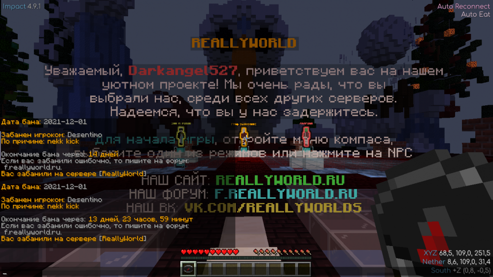 2021-12-01_20.23.36.png