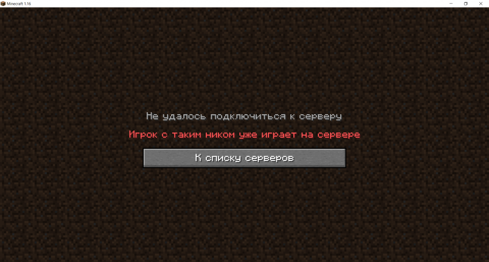 2021-12-02.png