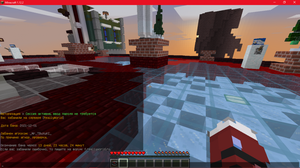 2021-12-02_03-32-22.thumb.png.30d62d06b91dde8d507f9a17a9fbb56d.png