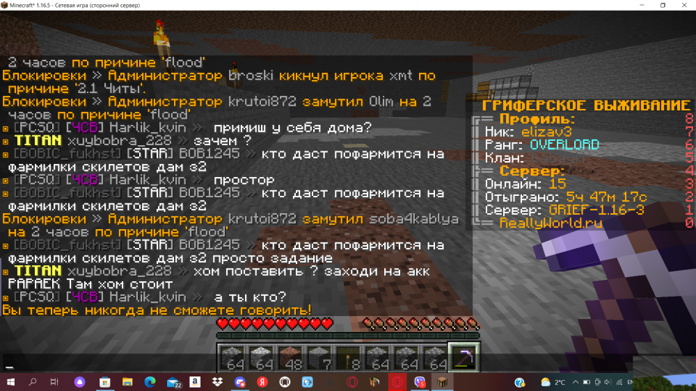 2021-12-02_09-52-51.thumb.png.112d007c53839be229ed0e2d6ff74f61.png