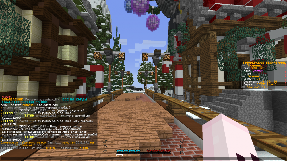 2021-12-02_11_51_42.thumb.png.b3be40a5c17f405cf4f2fd057db27e3f.png