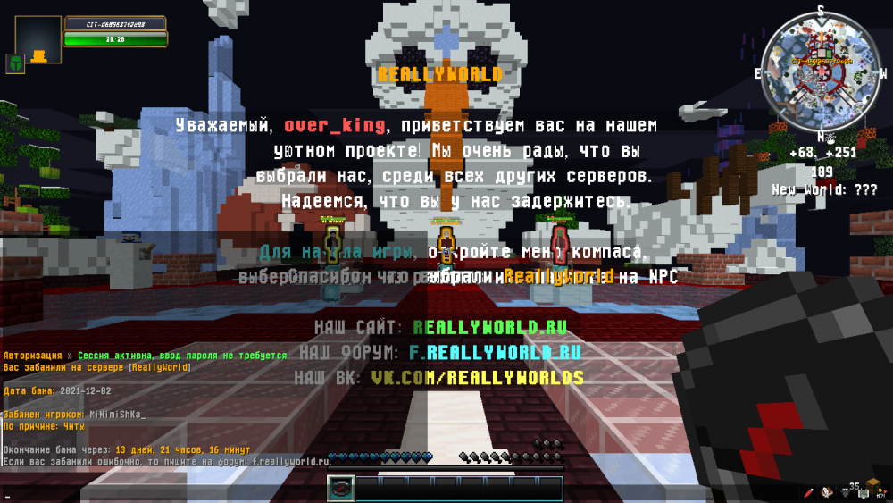 2021-12-02_19_08_39.thumb.png.78b1cc39e4ce02866b77f88635d0988e.png
