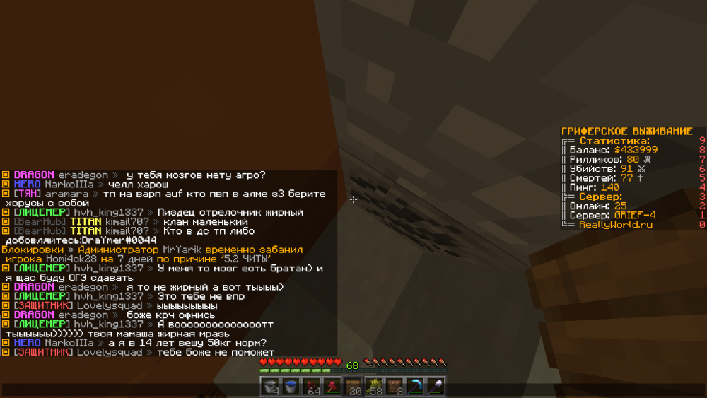 2021-12-03_00_15_46.thumb.png.26da2dd29a90fce3887f245ff7c943fb.png