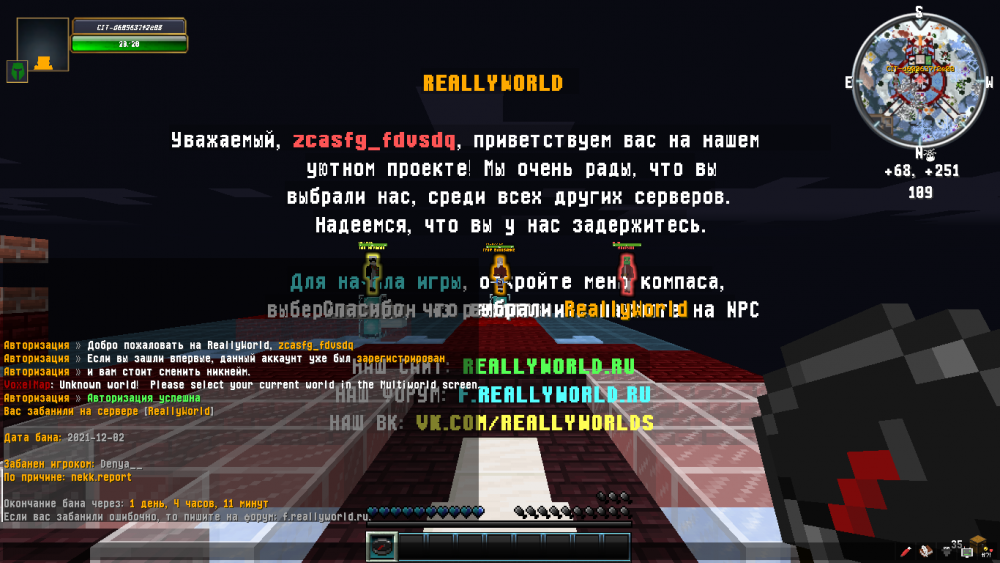 2021-12-03_13_29.47_2.thumb.png.1c6425bd14917b15ad640de4e76a8da9.png