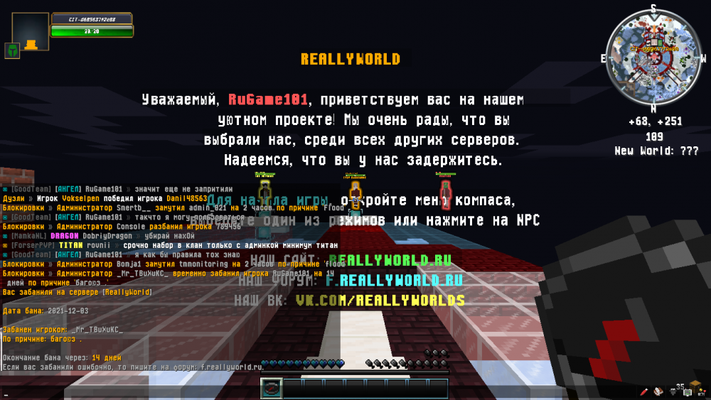 2021-12-03_14_28.06_2.thumb.png.c0ae95b50d291aa34459dcc98fa759a4.png