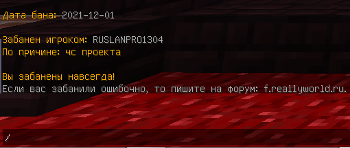 2021-12-03_18-04-58.png.c140ed03b508c5618ebb2b9ff8541991.png