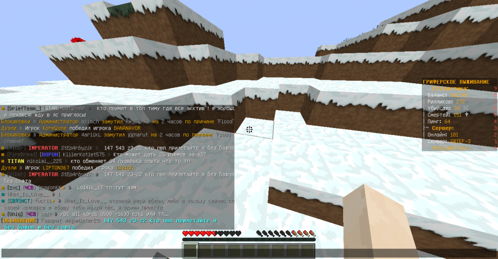 2021-12-04_00_06_42.thumb.png.9ebd0b437f40b9788d7d26005a1a8108.png