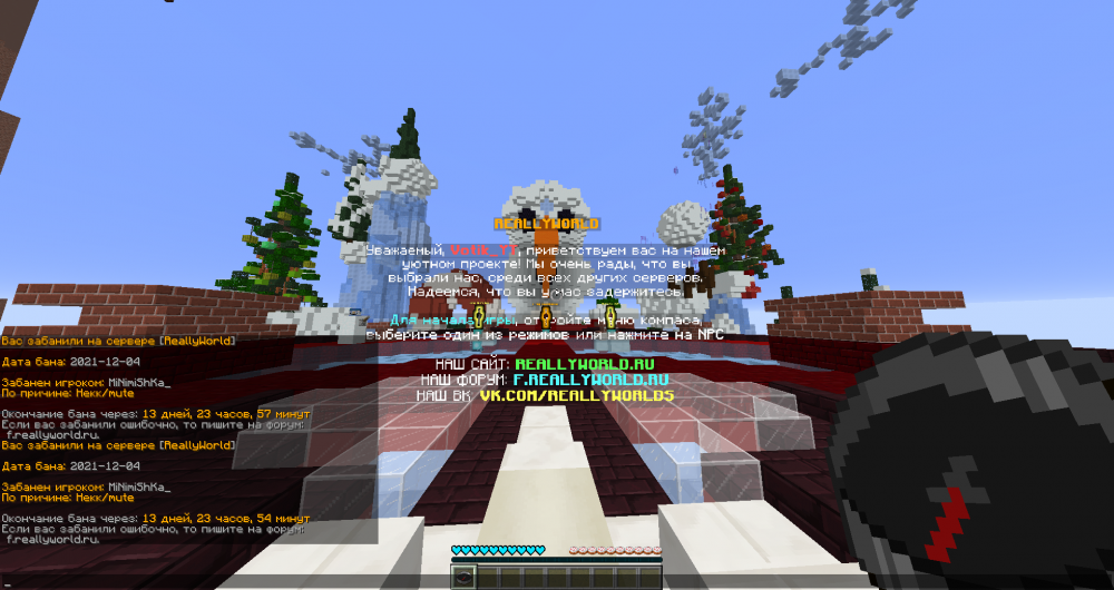 2021-12-04_15_42_27.thumb.png.600c42014287e3e1a64dfd76b6204997.png