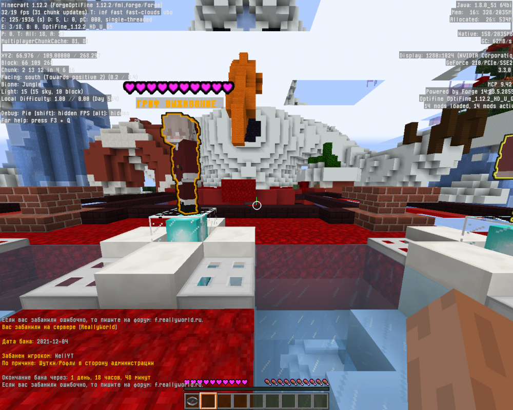 2021-12-04_17_04_59.thumb.png.e25ddaf5e58ff625f55b2d4a7483e1e5.png