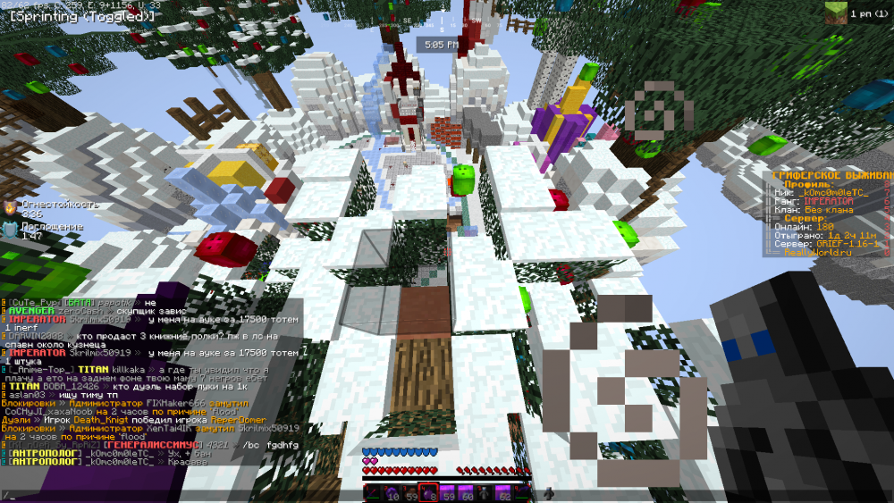 2021-12-04_17_05_21.thumb.png.bcf8bedd5e03eee17e32df7687a525c4.png