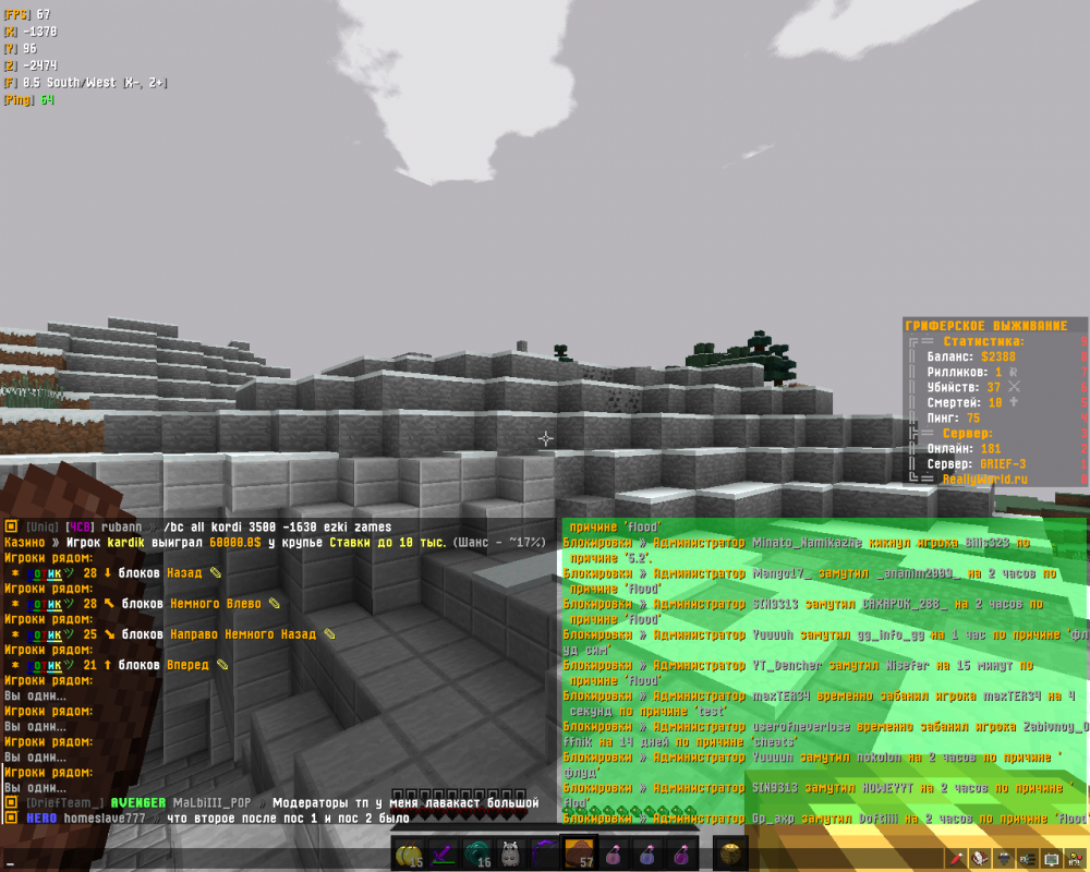 2021-12-04_19_29_21.thumb.png.a2565b1d11db3bc5c20f73fe076ed96a.png