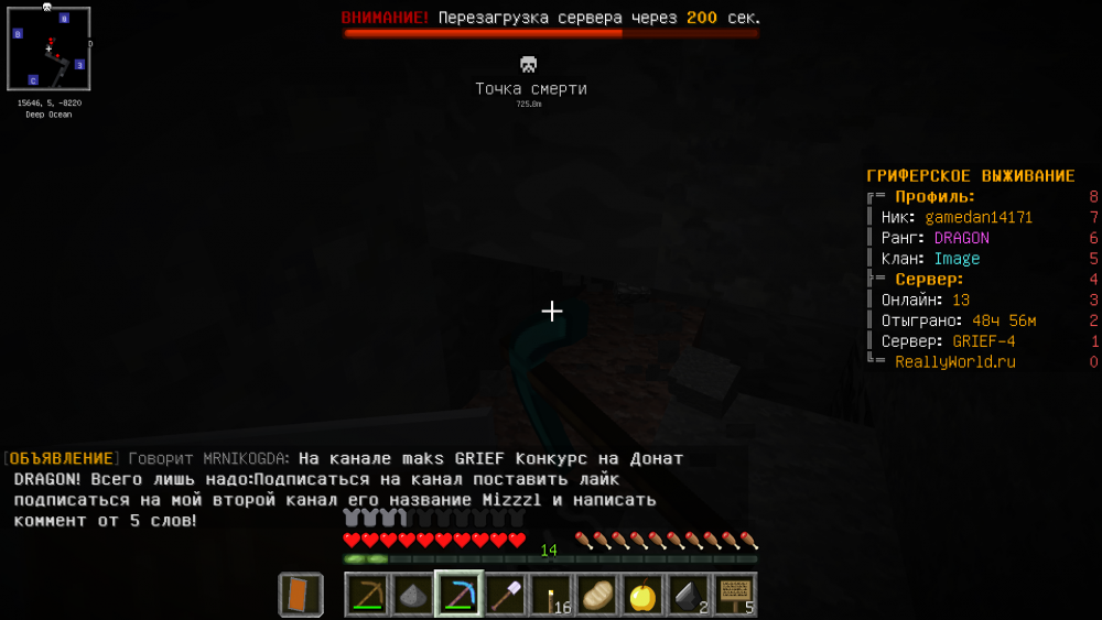 2021-12-05_07_07_17.thumb.png.56ac5f716c79d4ad986018bbf96e68fd.png