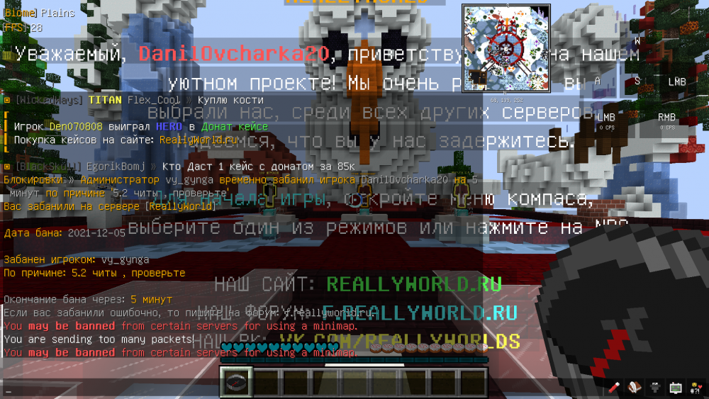 2021-12-05_14-38-24.thumb.png.4d467a0876da53a1c8d9ea41a6668939.png