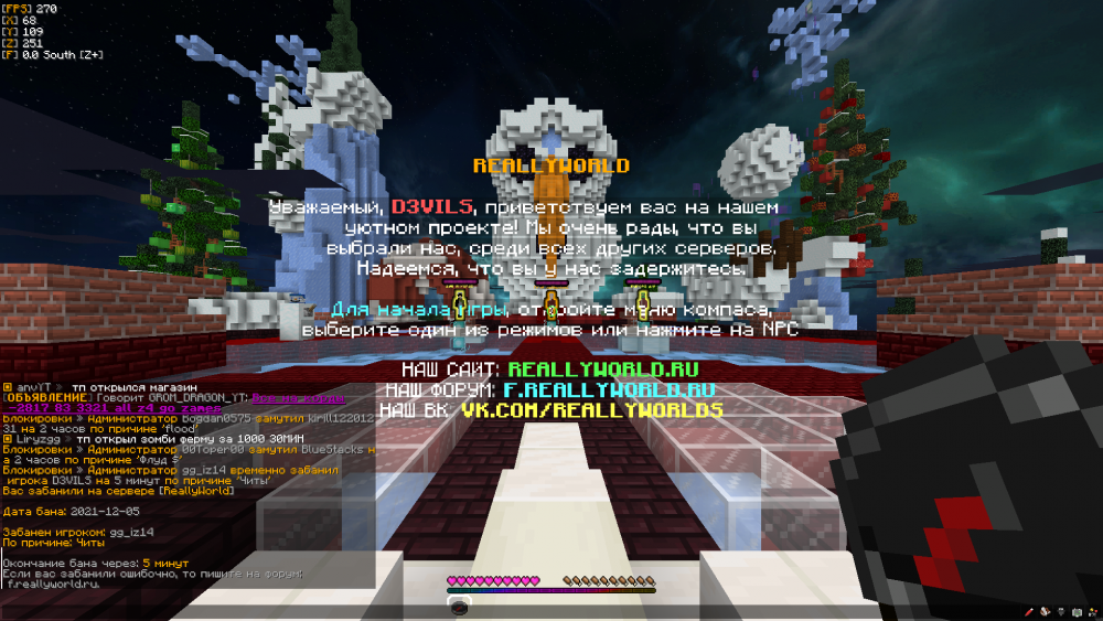 2021-12-05_18_48_40.thumb.png.ffbd90ce6abe68a696a34324e5c3a5e6.png