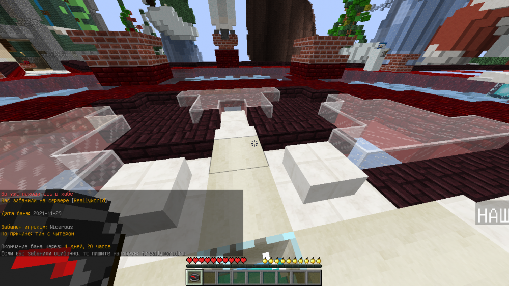 2021-12-06_03_14_14.thumb.png.2f5653bb511e7300ba994c42cd62ba7a.png