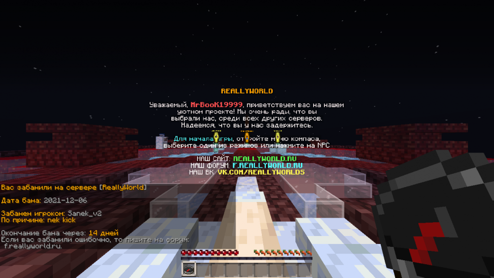 2021-12-06_20_46_30.thumb.png.02809884ce899a39b6261b4187f64ef3.png