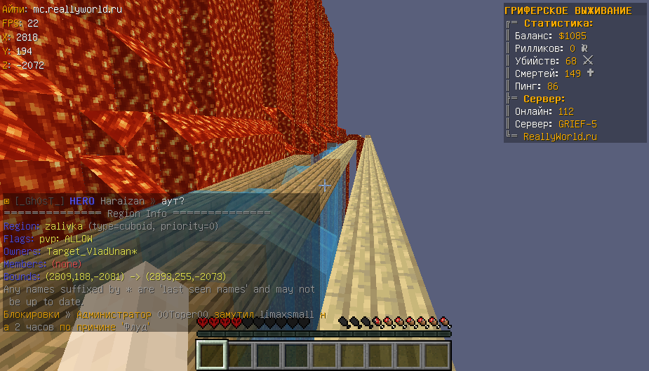 2021-12-07_14_17_04.png.77e8113f83b2fac9aa41deb8ceddd523.png