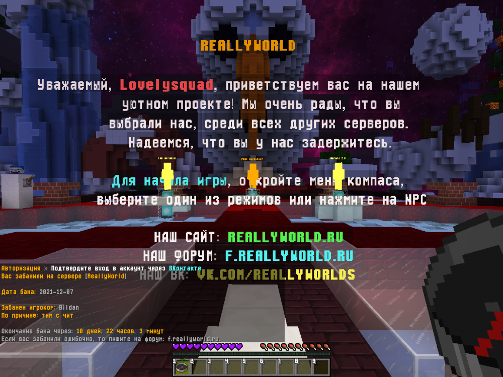 2021-12-07_20.29.33.png