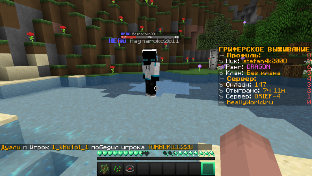 2021-12-07_20_52_15.thumb.png.a9027e8628834bedd582c3f1bd0b089f.png