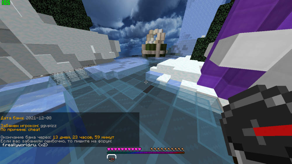 2021-12-08_15_57_18.thumb.png.e9cc2bfa4ace1cc16310f2b887216f4b.png