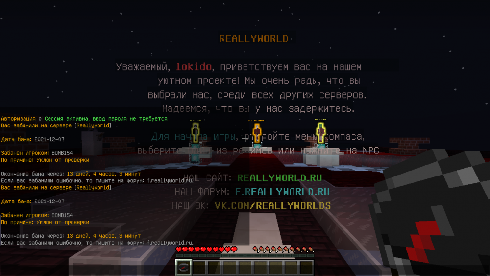 2021-12-08_18.28.04.png