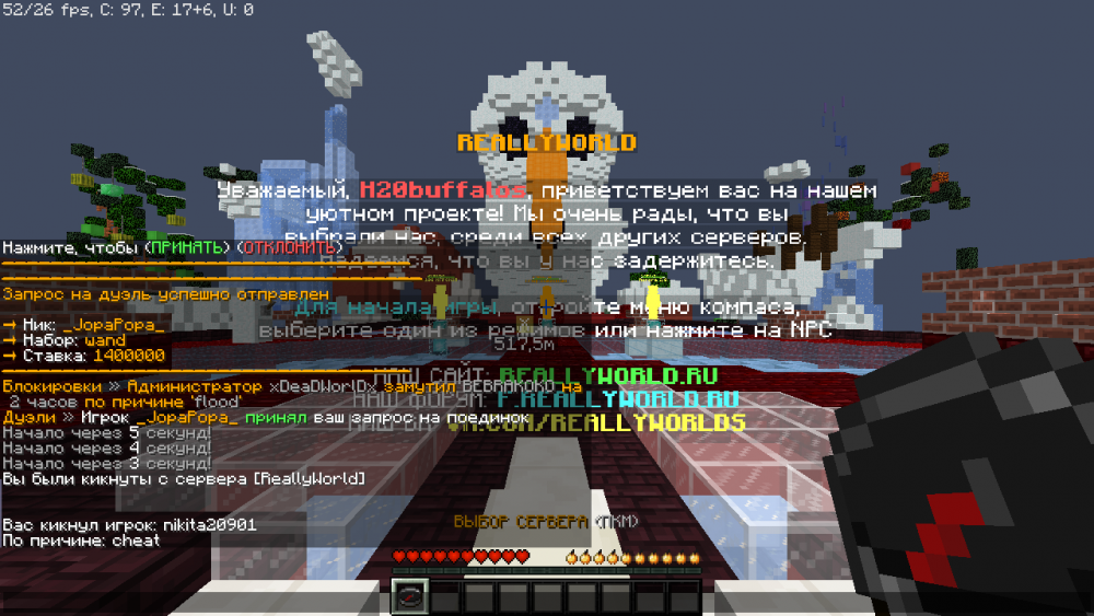 2021-12-09_12.43.09.png