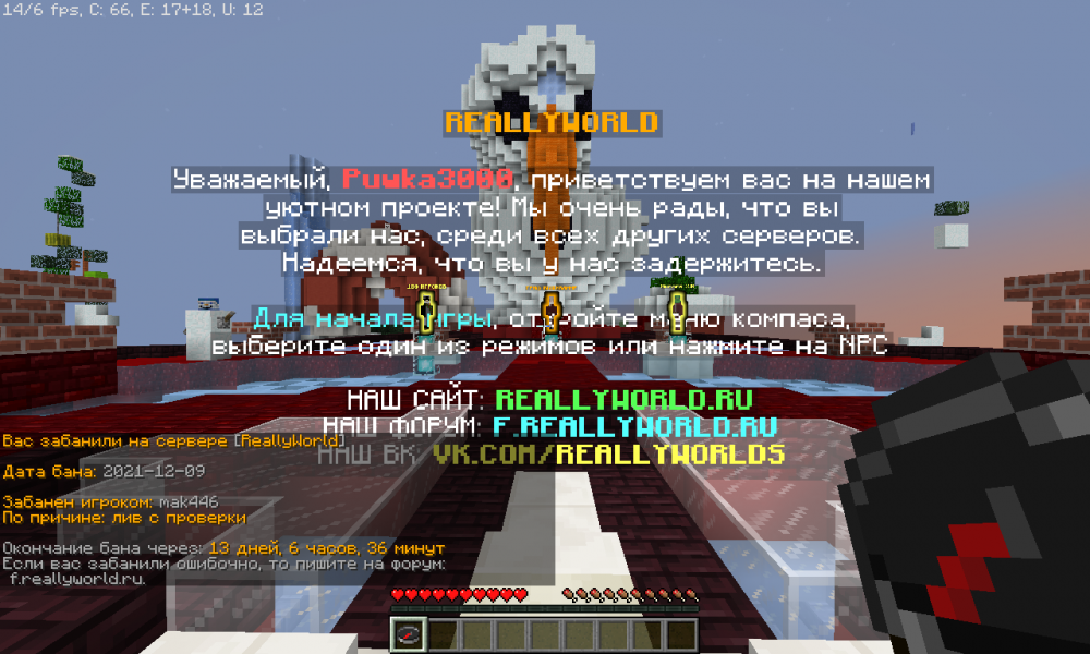 2021-12-10_08_22_47.thumb.png.3ad76214aeb06703d468ef4626b1d876.png