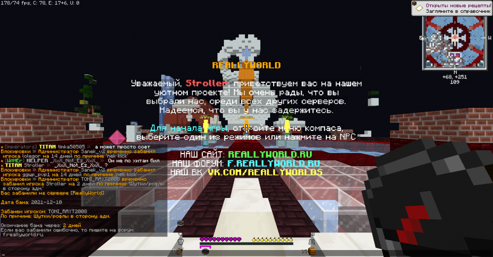 2021-12-10_12.26.24.png