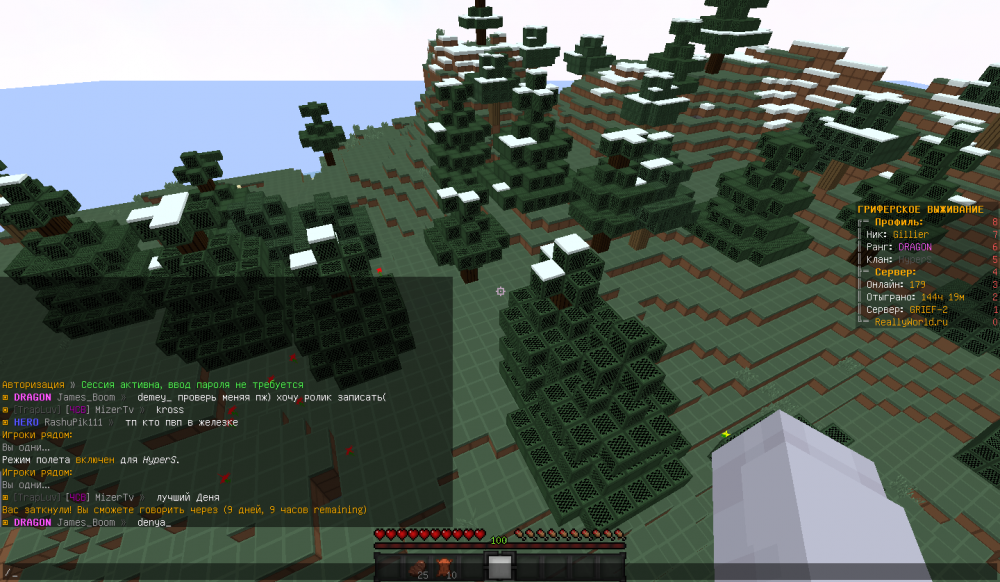 2021-12-10_13_02_40.thumb.png.511adcfc6259ca9abe8323bc262d326e.png