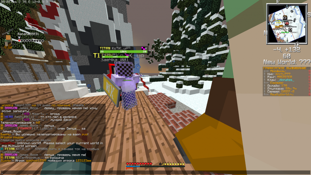 2021-12-10_13_03_00.thumb.png.d154fd10f9a002d08f66cba5503b7f39.png