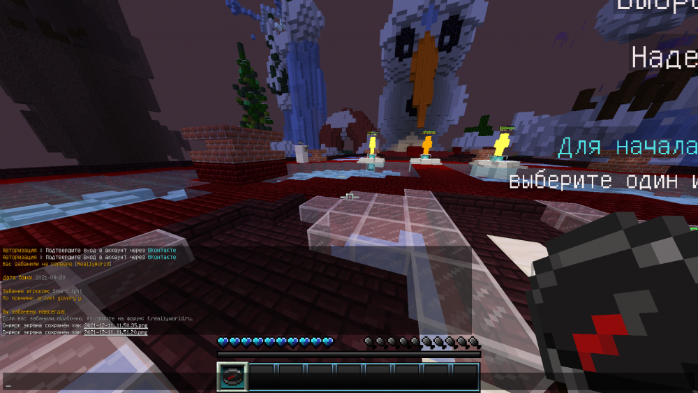 2021-12-11_11_51_21.thumb.png.4e7beba0b6e15126b085be64a6c9a5c2.png