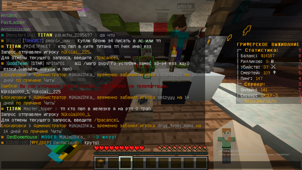 2021-12-11_12-59-38.thumb.png.a9fff9d4ff5aebac4b85a334f0ea9e07.png