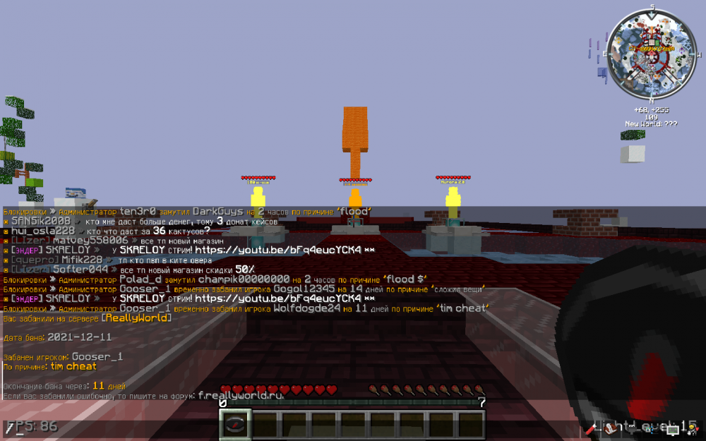 2021-12-11_15_32_48.thumb.png.8ab18a5ceee2eec06512699a54342c2a.png