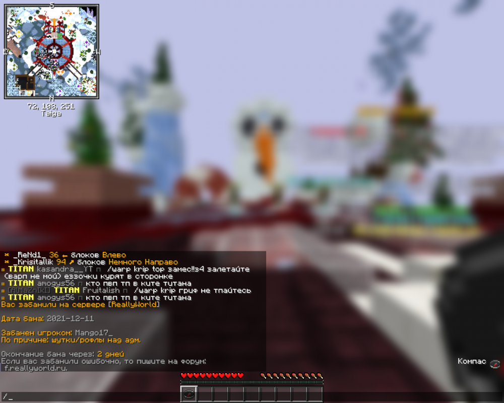 2021-12-11_23_46_30.thumb.png.159a2cd0b646ae131665e12a745c4428.png