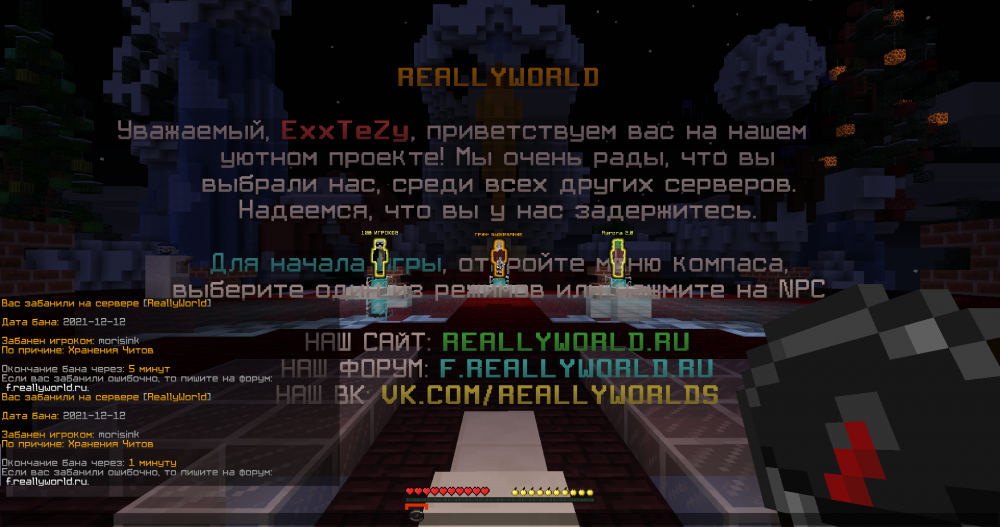 2021-12-12_07_49_34.thumb.png.0c34798ff3d04ff685465131023a91cb.png