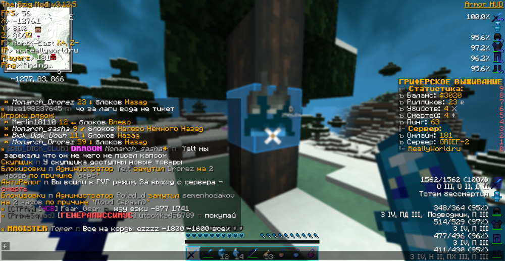 2021-12-12_11_10_57.thumb.png.ac5a89f6ecae6c3527a6ae32224a3640.png