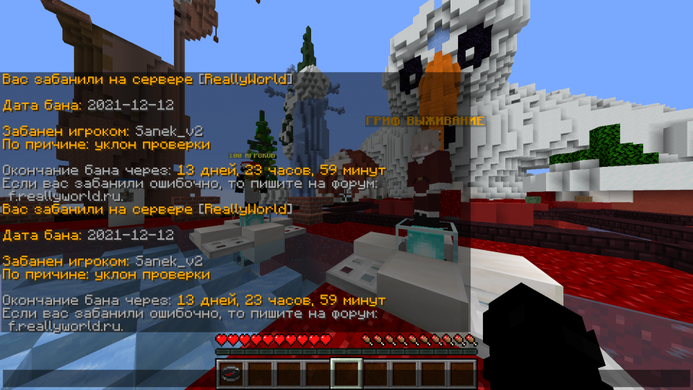 2021-12-12_12_19_19.thumb.png.560ccdb7f5c09e17886bfcff9a778c07.png