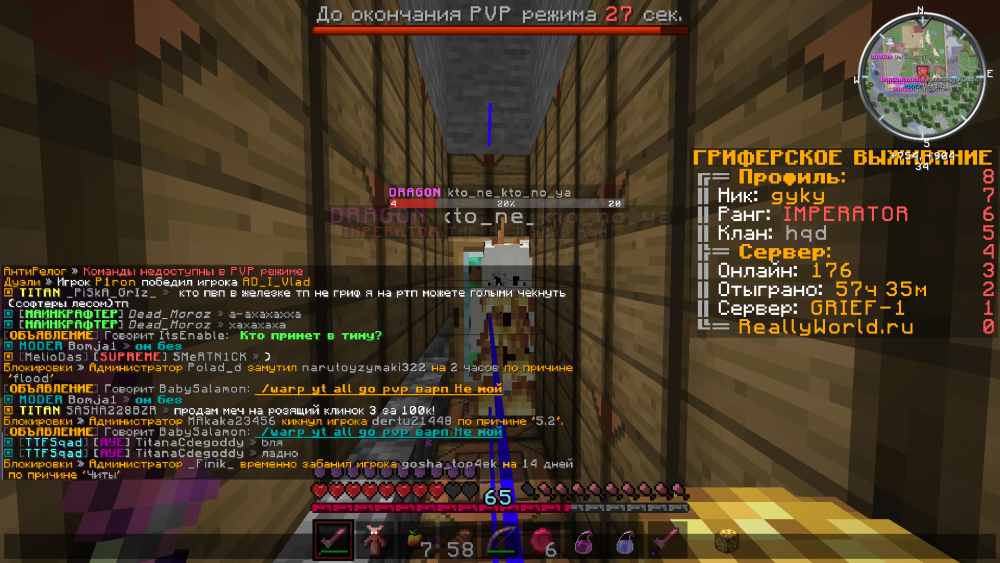 2021-12-12_12_21_07.thumb.png.8eafd759fc8c6f0b5c35078ed8b8d460.png