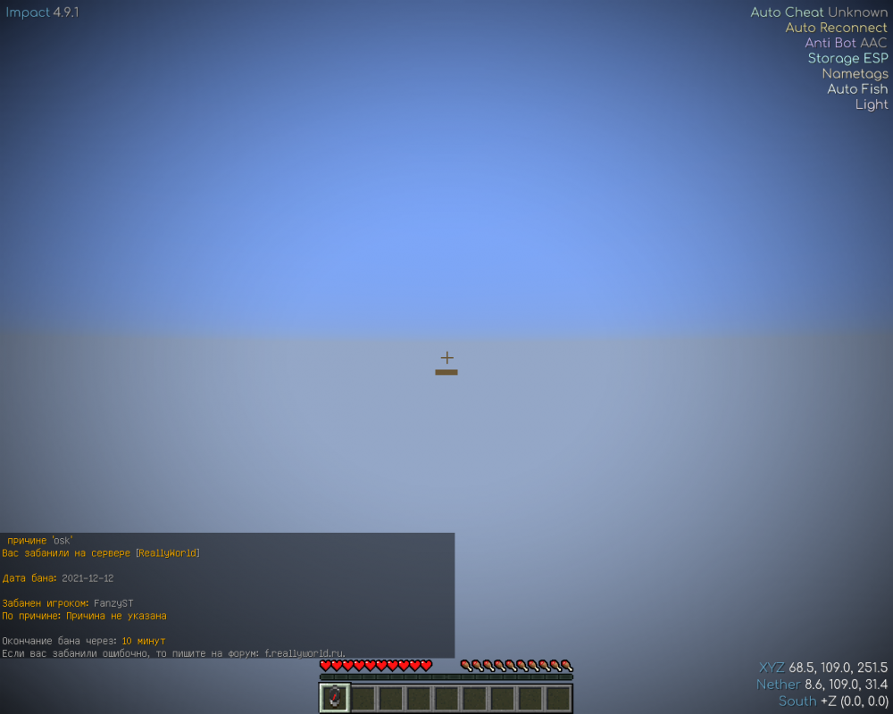 2021-12-12_13_58_53.thumb.png.1772bc31aefcb7440462417e22a5e030.png