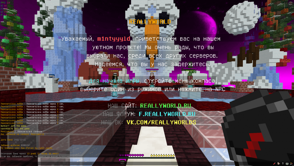 2021-12-12_14.18.04.png